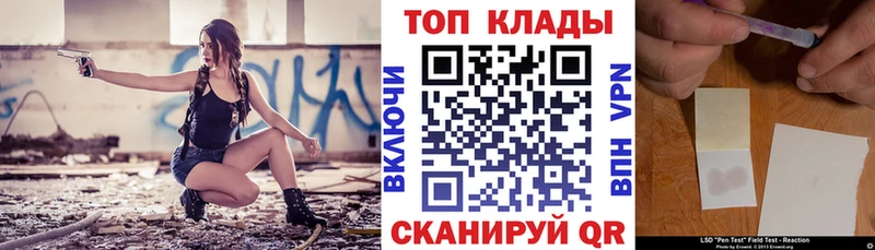 Виды наркоты Советский mega онион Марихуана Меф Гашиш Альфа ПВП Амфетамин