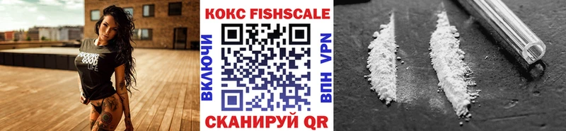 COCAIN Эквадор Советский
