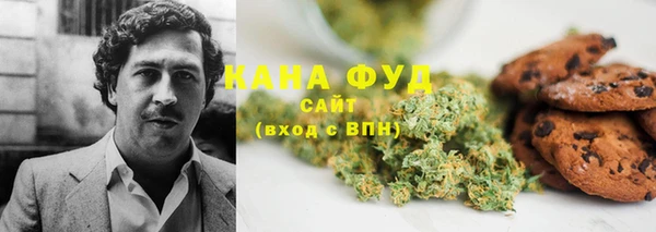 mdma Балахна