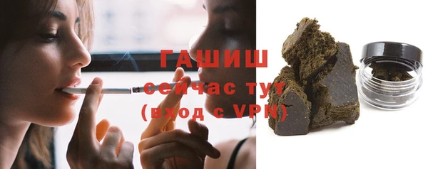 метамфетамин Баксан