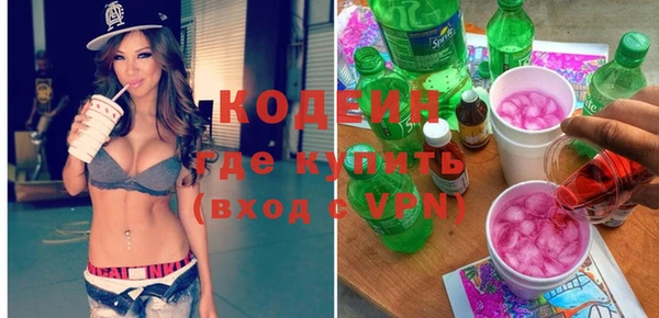 метамфетамин Баксан