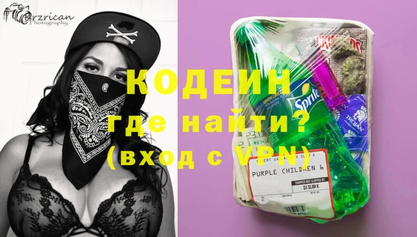 метамфетамин Баксан