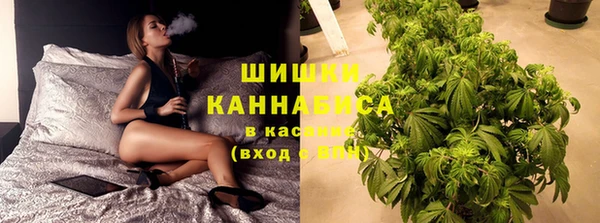 бутират Балабаново