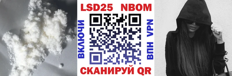 LSD-25 экстази кислота blacksprut как зайти Советский