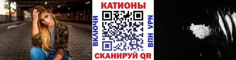 МЯУ-МЯУ мука  Советский 